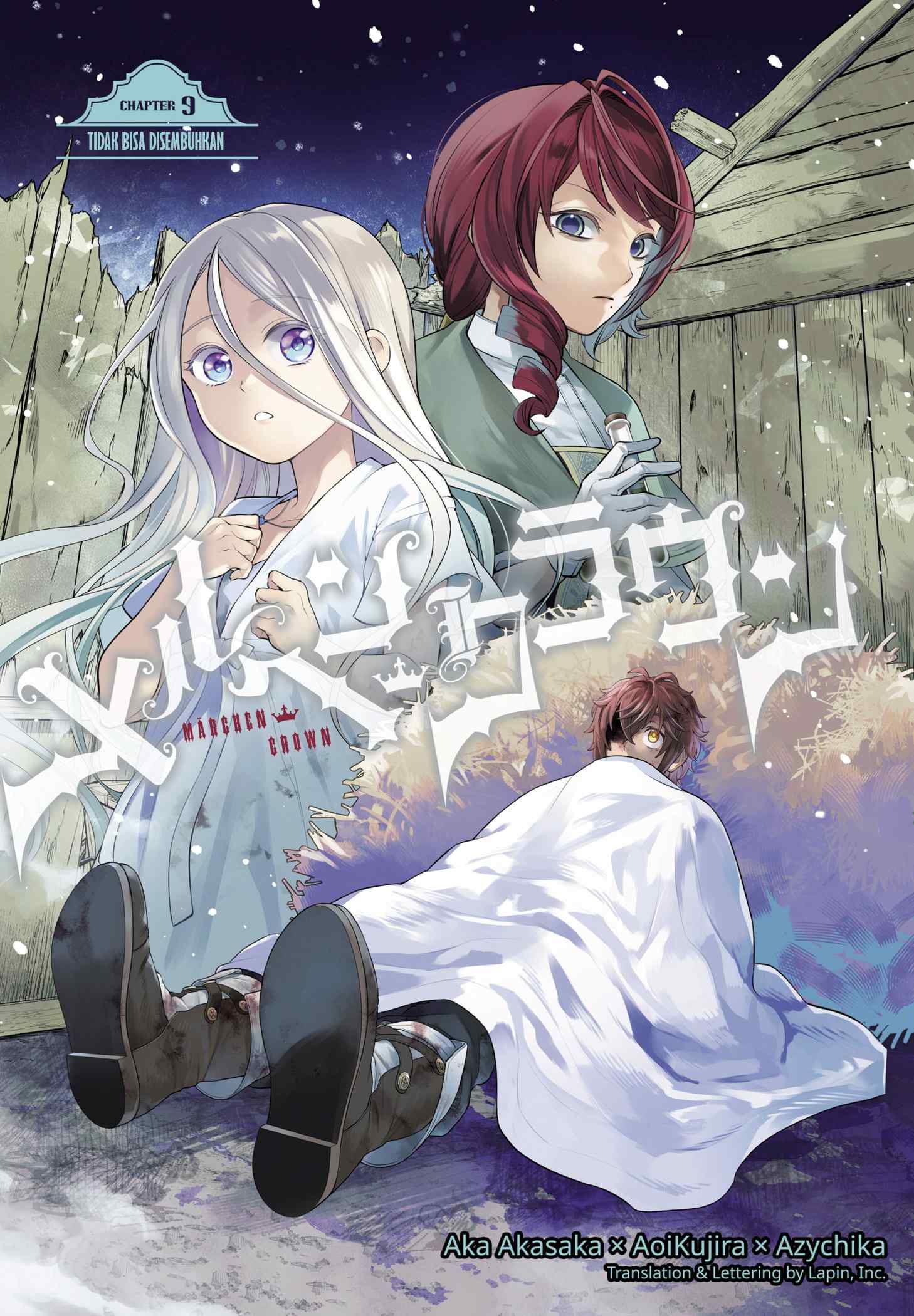Baca Manga Marchen Crown Chapter 9 Gambar 2
