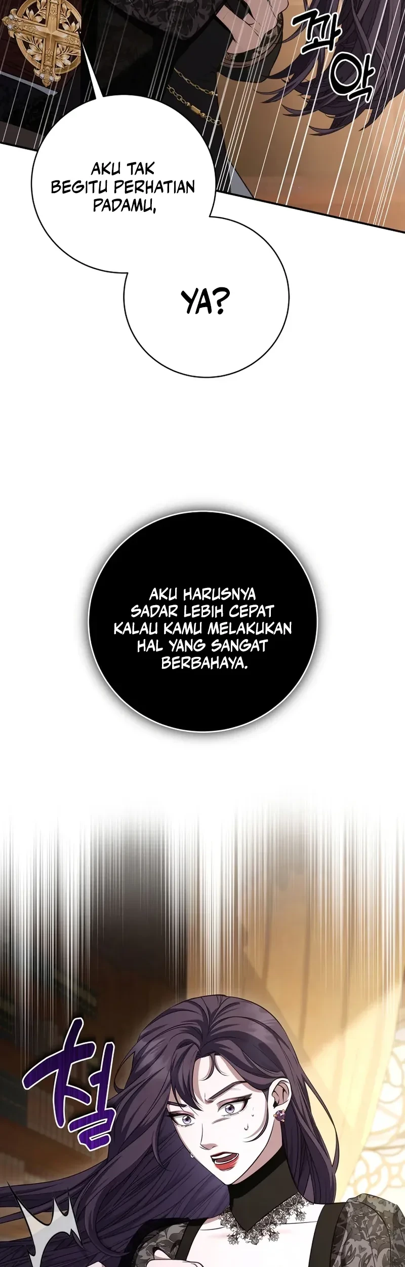 Margrave’s Bastard Son was The Emperor Chapter 100 Gambar 45