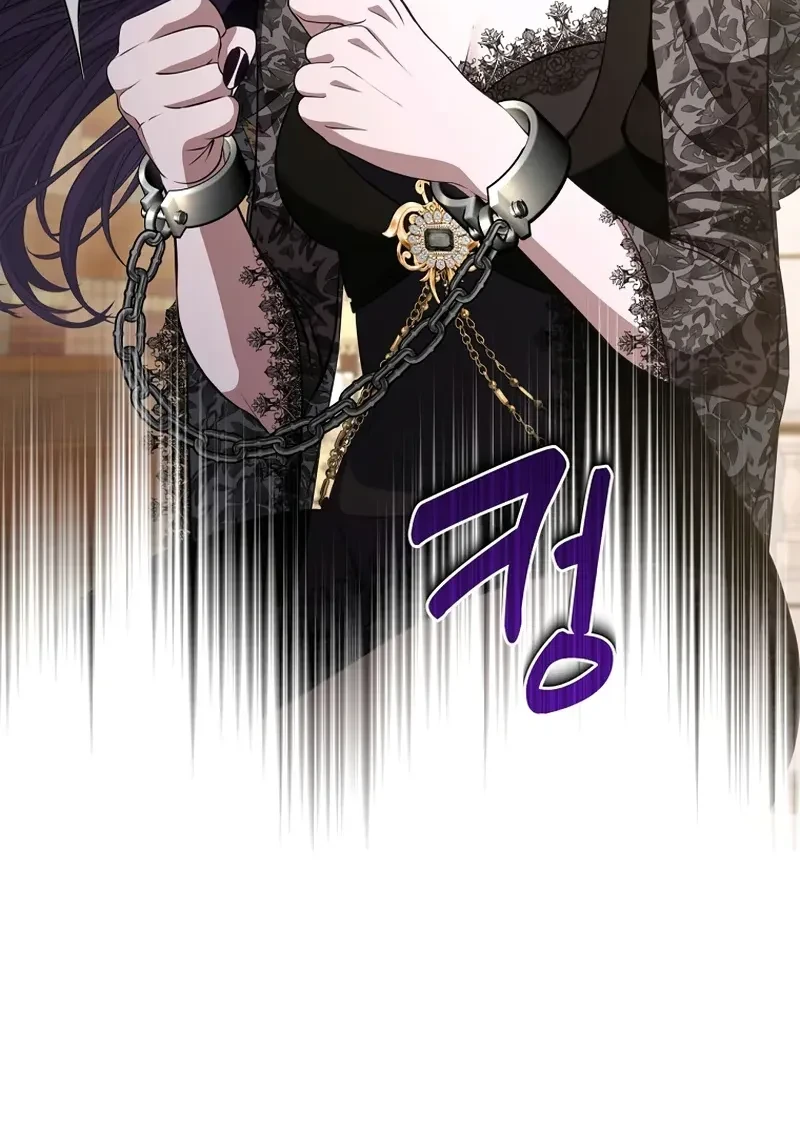 Margrave’s Bastard Son was The Emperor Chapter 100 Gambar 46