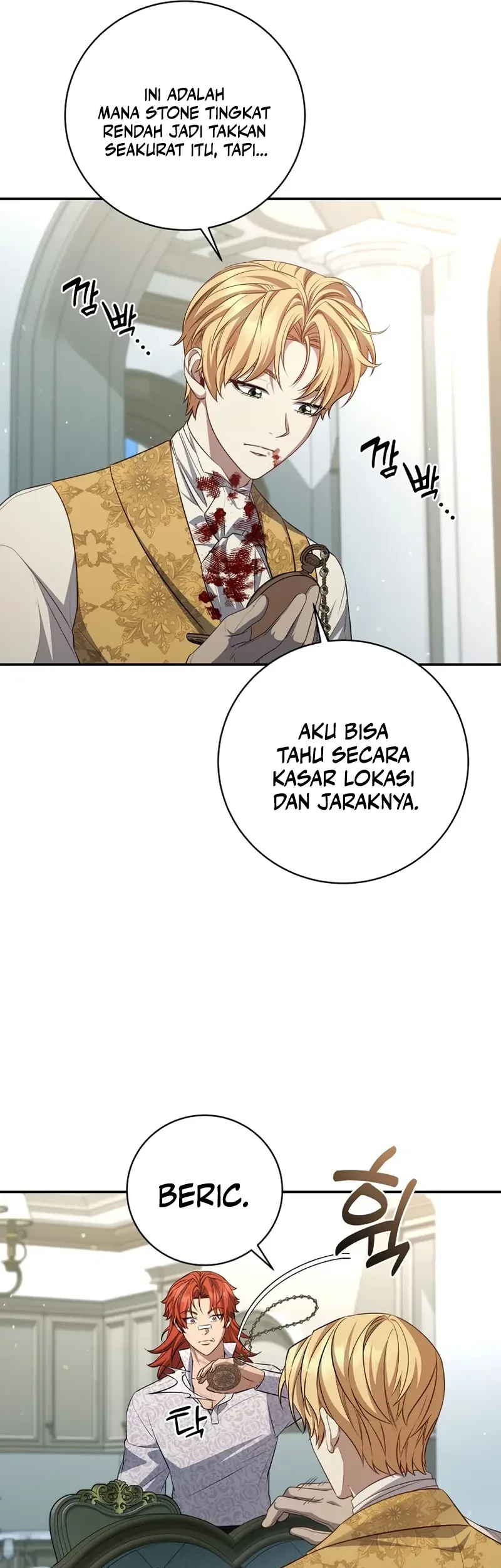 Margrave’s Bastard Son was The Emperor Chapter 100 Gambar 7