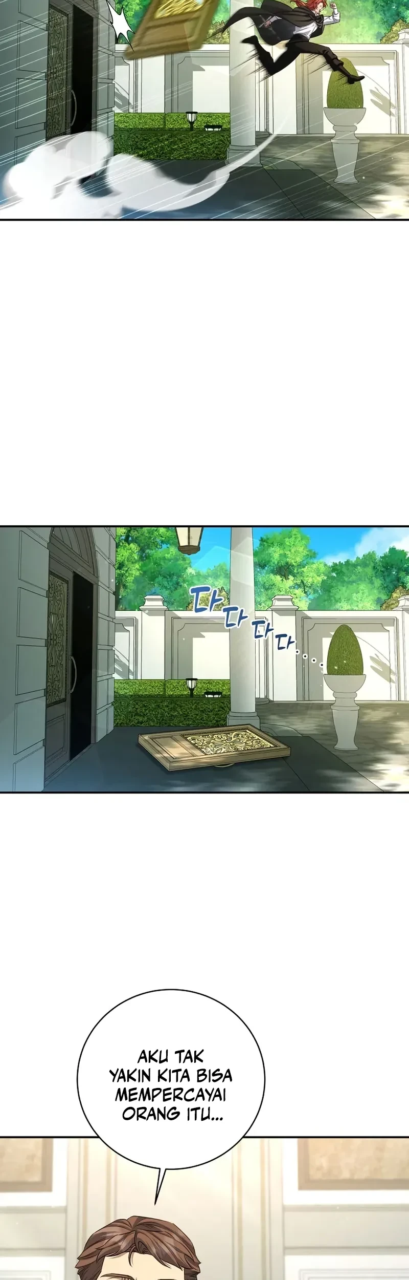 Margrave’s Bastard Son was The Emperor Chapter 100 Gambar 14