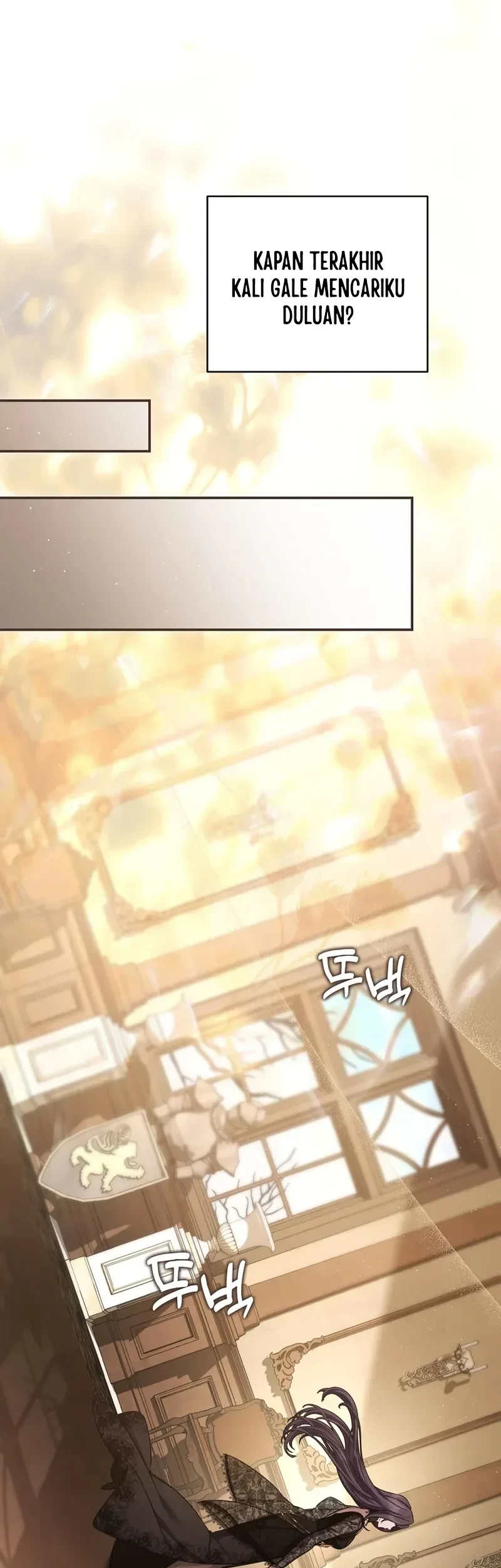 Margrave’s Bastard Son was The Emperor Chapter 100 Gambar 27