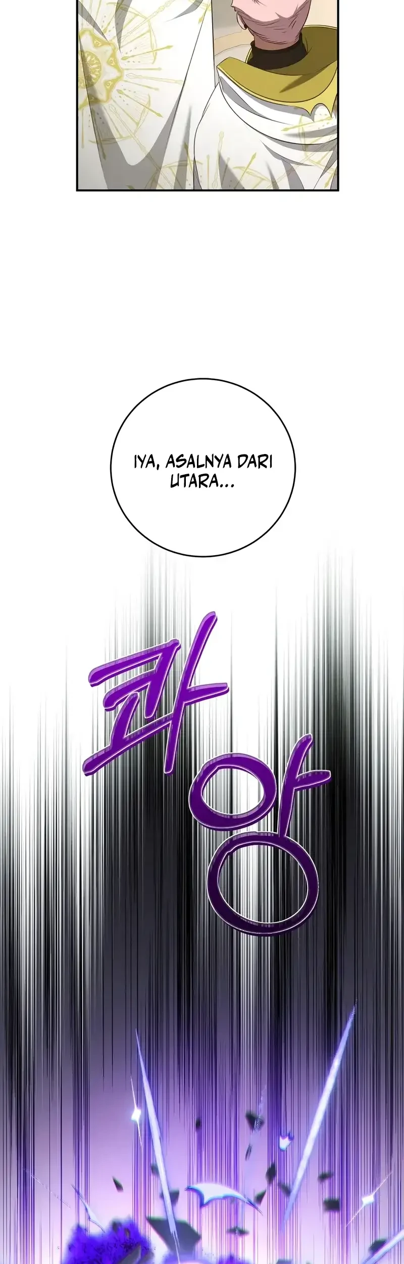 Margrave’s Bastard Son was The Emperor Chapter 101 Gambar 54