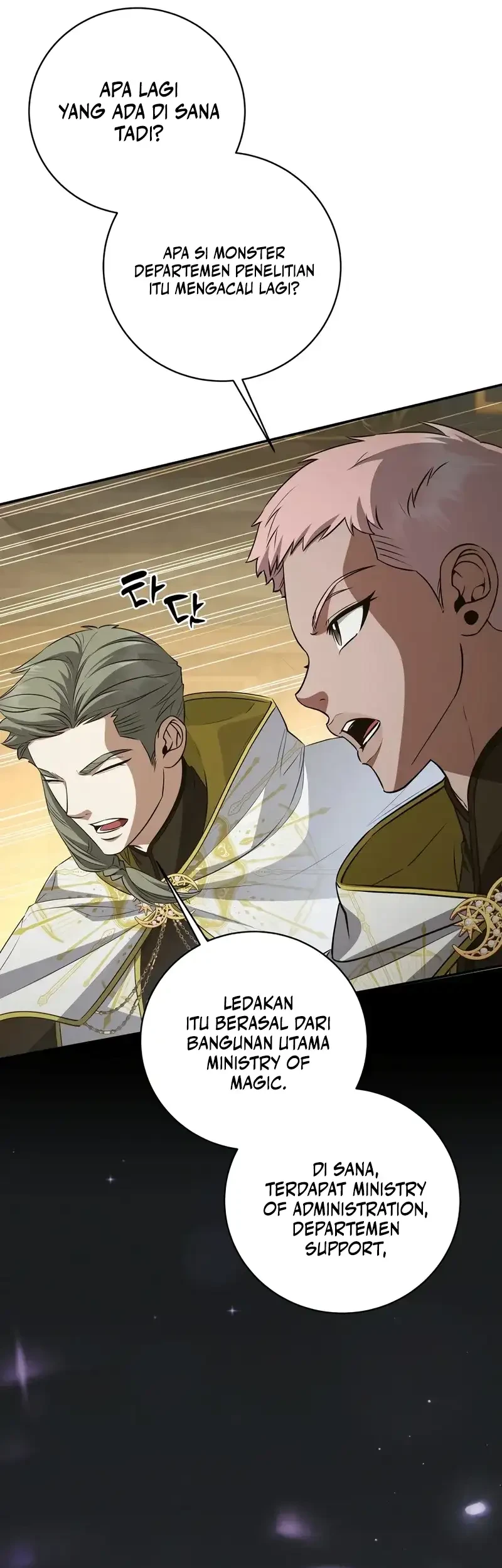 Margrave’s Bastard Son was The Emperor Chapter 101 Gambar 57
