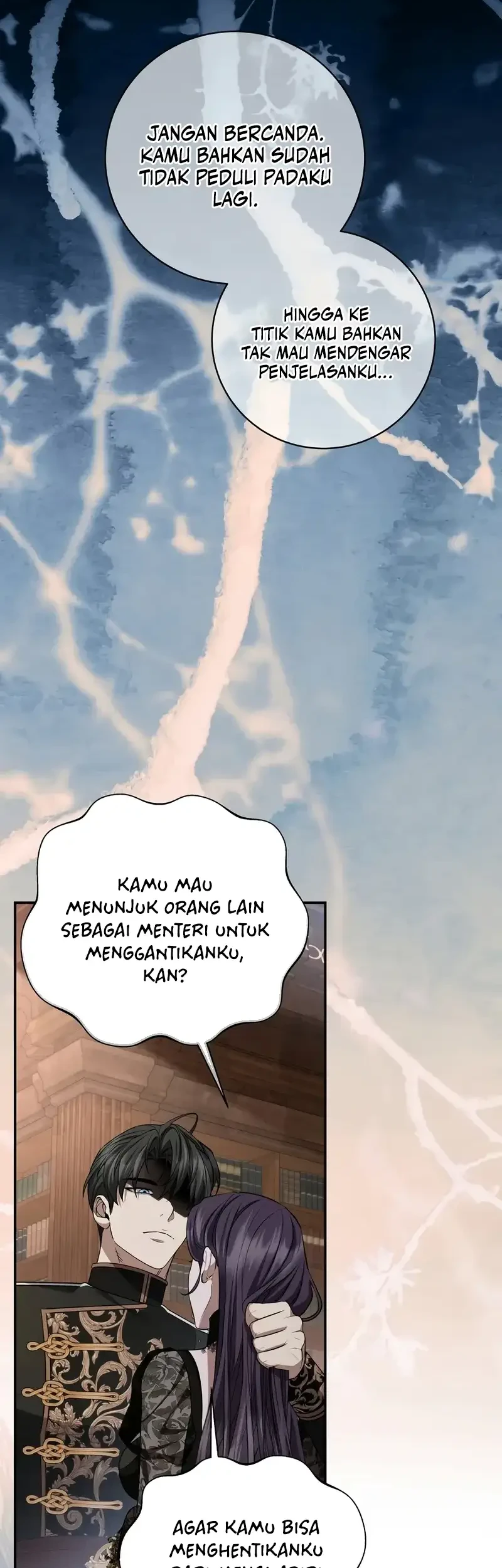 Margrave’s Bastard Son was The Emperor Chapter 101 Gambar 4