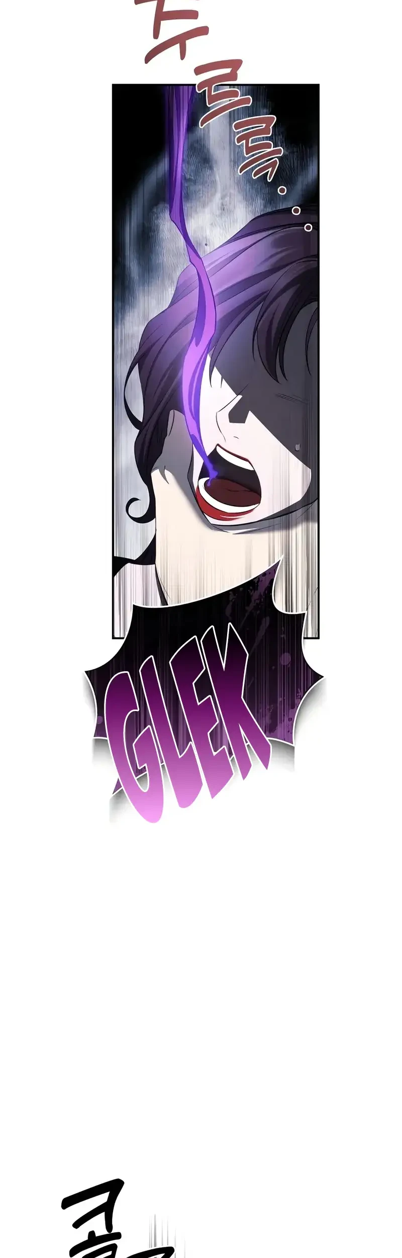 Margrave’s Bastard Son was The Emperor Chapter 101 Gambar 11