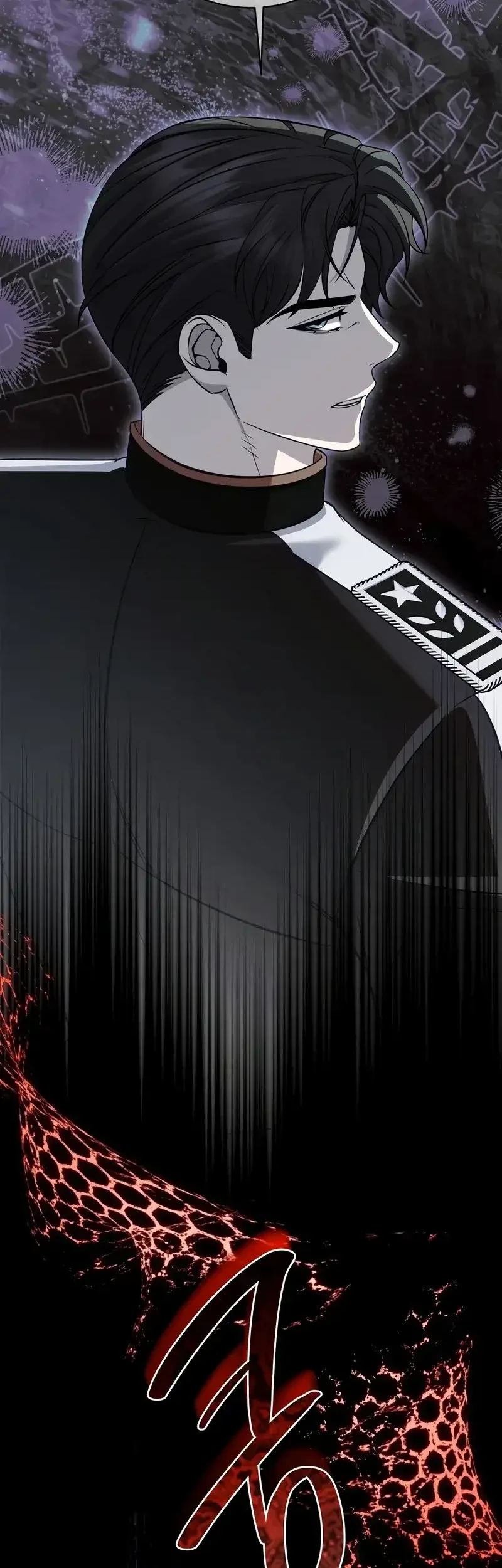 Margrave’s Bastard Son was The Emperor Chapter 101 Gambar 23