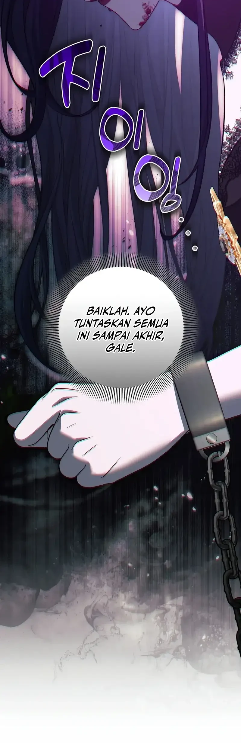 Margrave’s Bastard Son was The Emperor Chapter 101 Gambar 27