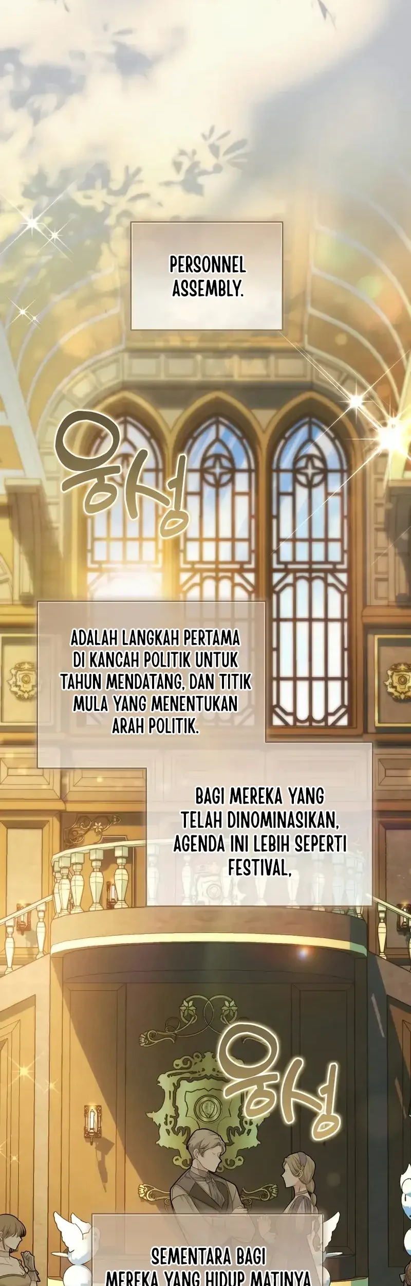 Margrave’s Bastard Son was The Emperor Chapter 101 Gambar 29