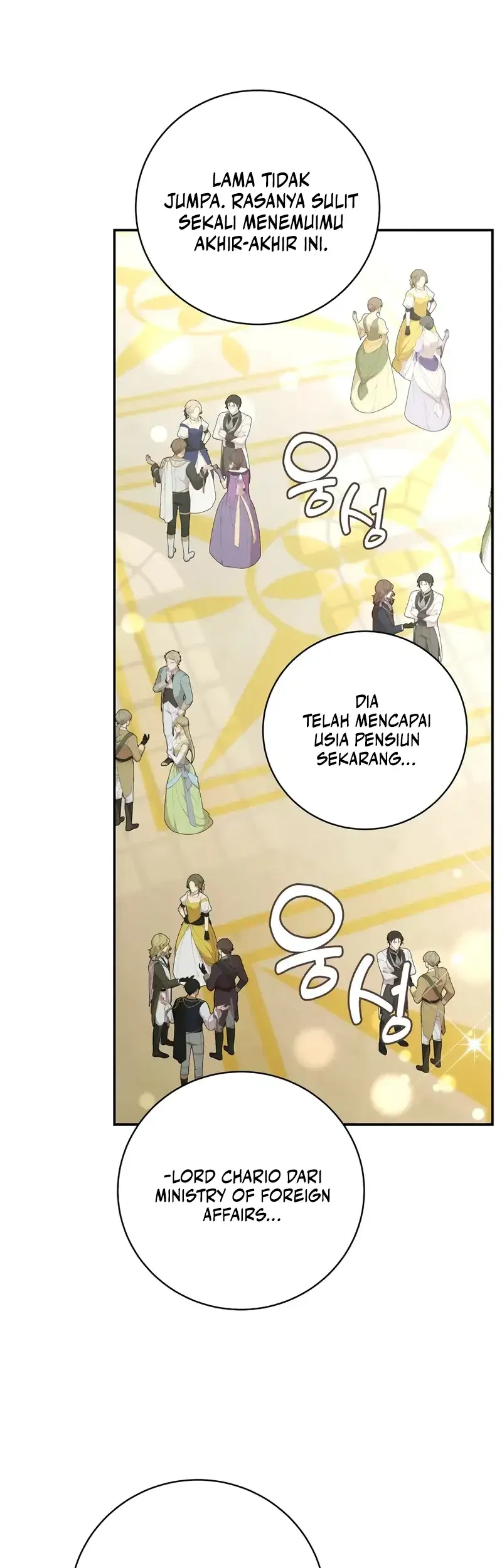 Margrave’s Bastard Son was The Emperor Chapter 101 Gambar 31