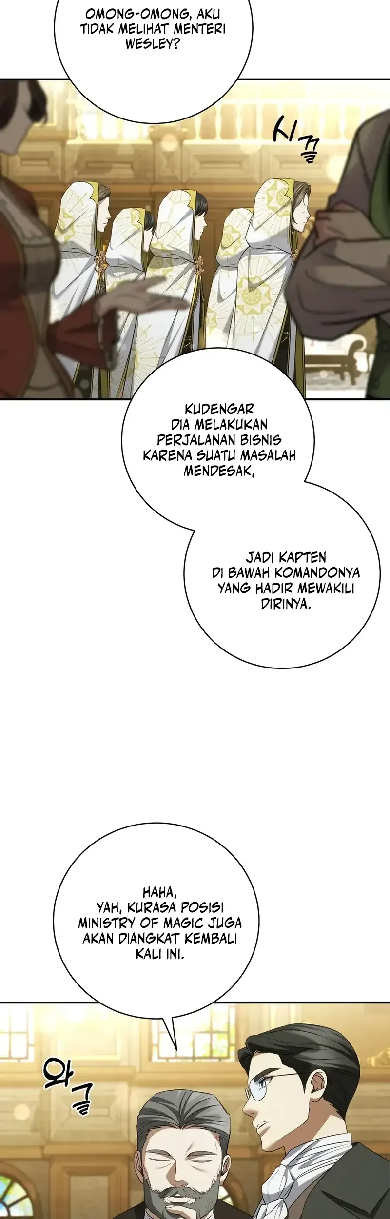 Margrave’s Bastard Son was The Emperor Chapter 101 Gambar 32