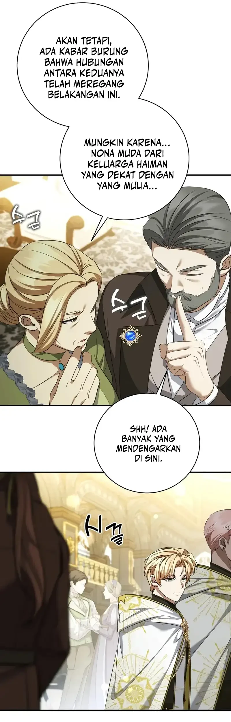 Margrave’s Bastard Son was The Emperor Chapter 101 Gambar 34