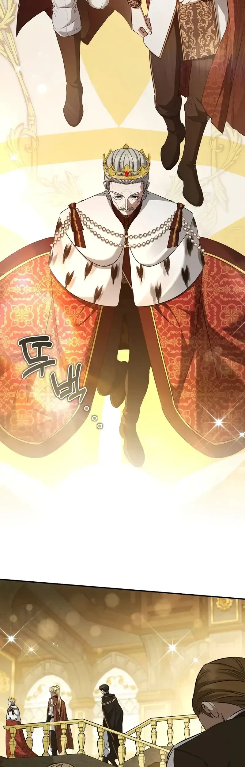 Margrave’s Bastard Son was The Emperor Chapter 101 Gambar 41