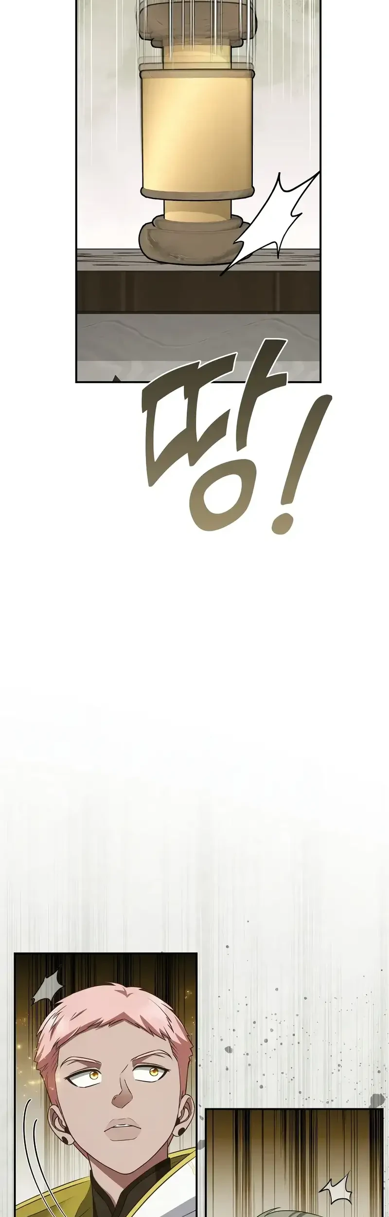 Margrave’s Bastard Son was The Emperor Chapter 101 Gambar 49