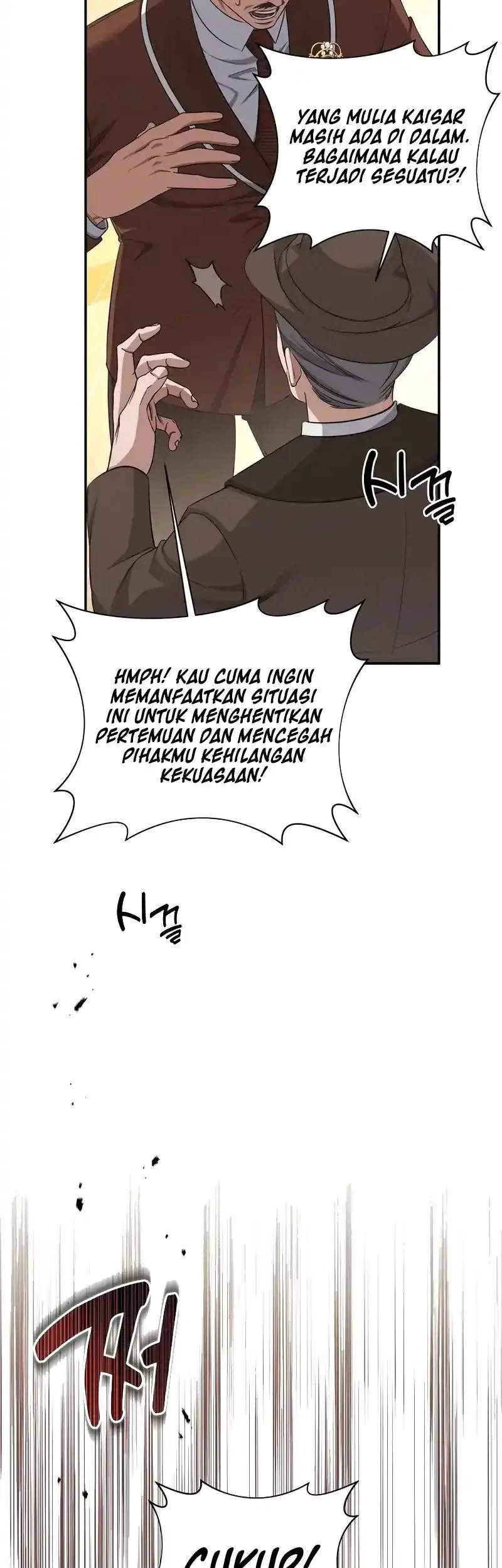 Margrave’s Bastard Son was The Emperor Chapter 102 Gambar 3