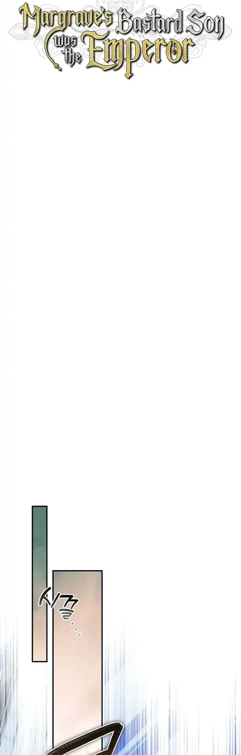 Margrave’s Bastard Son was The Emperor Chapter 102 Gambar 16