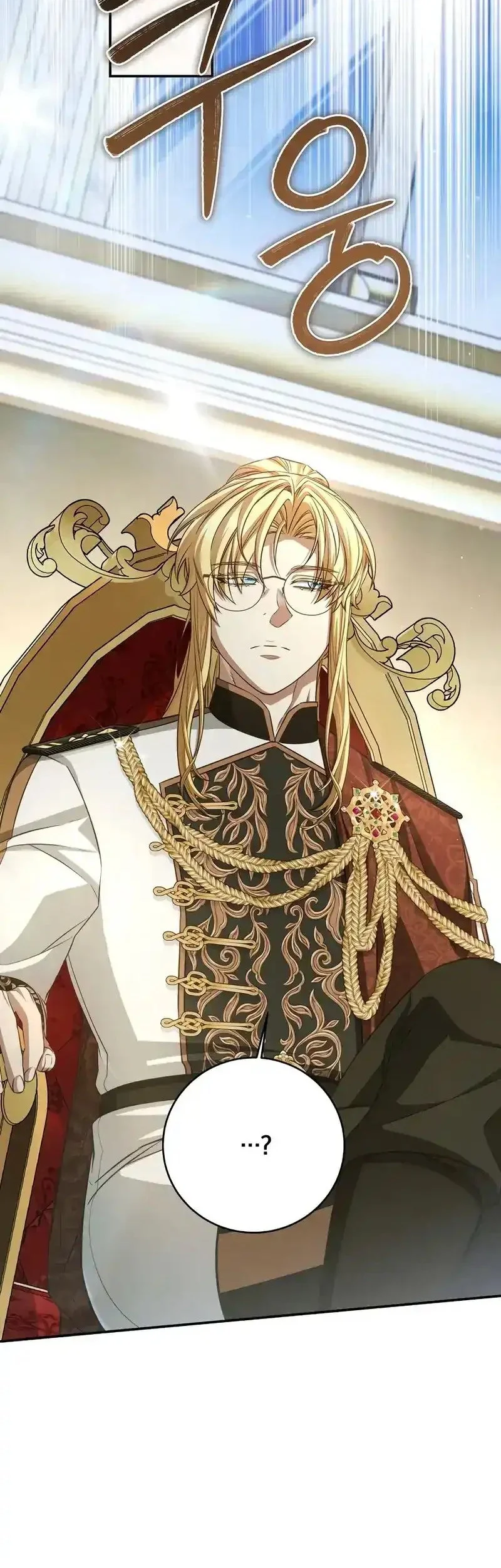 Margrave’s Bastard Son was The Emperor Chapter 102 Gambar 17