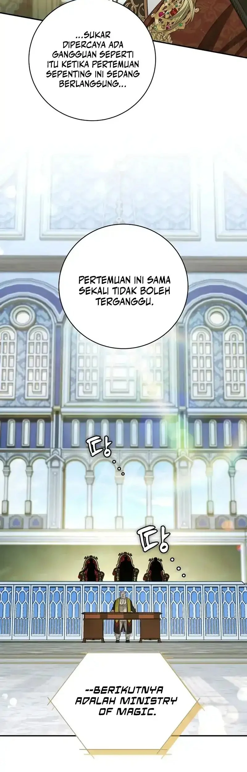 Margrave’s Bastard Son was The Emperor Chapter 102 Gambar 19