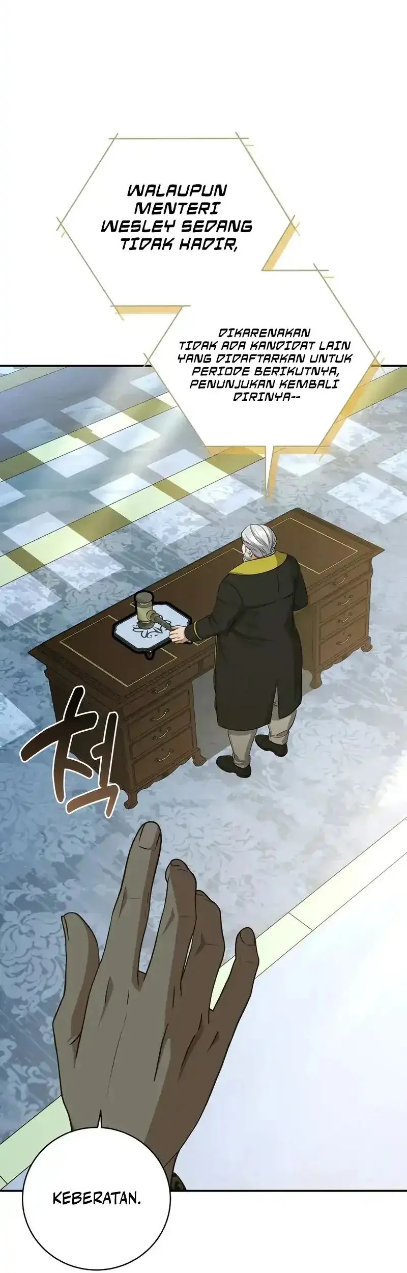 Margrave’s Bastard Son was The Emperor Chapter 102 Gambar 20