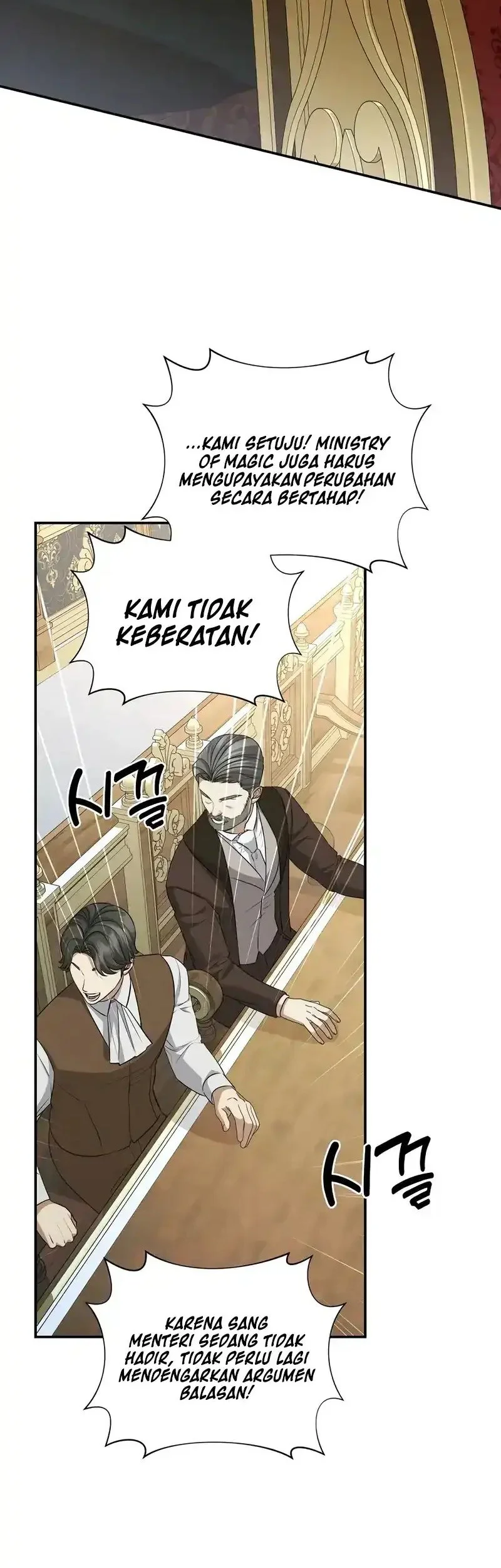 Margrave’s Bastard Son was The Emperor Chapter 102 Gambar 32