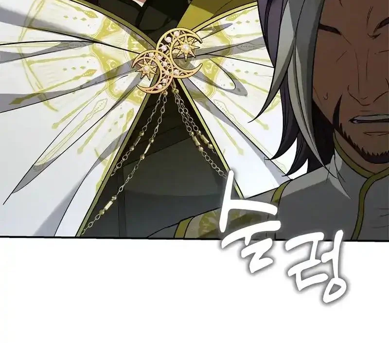 Margrave’s Bastard Son was The Emperor Chapter 102 Gambar 34