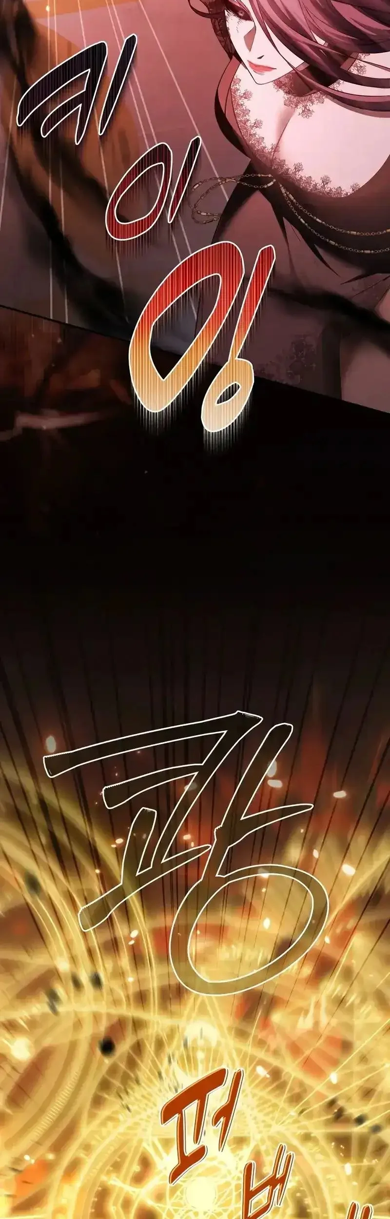 Margrave’s Bastard Son was The Emperor Chapter 102 Gambar 51