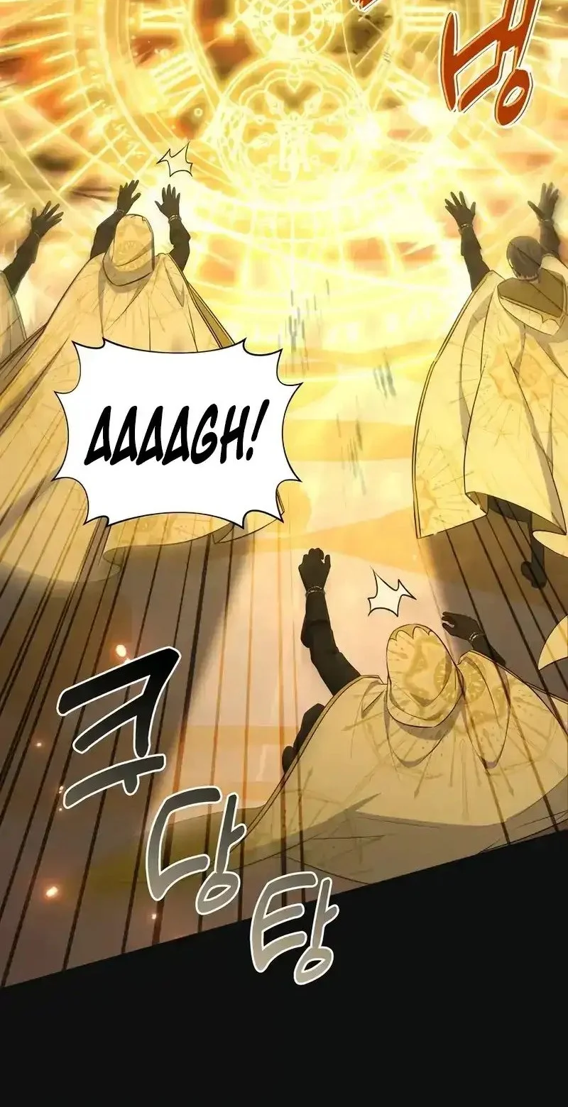 Margrave’s Bastard Son was The Emperor Chapter 102 Gambar 52