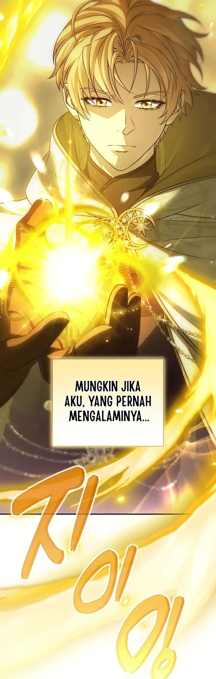 Margrave’s Bastard Son was The Emperor Chapter 103 Gambar 57