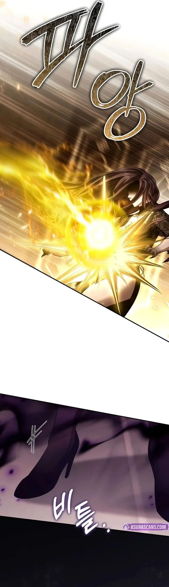 Margrave’s Bastard Son was The Emperor Chapter 103 Gambar 60