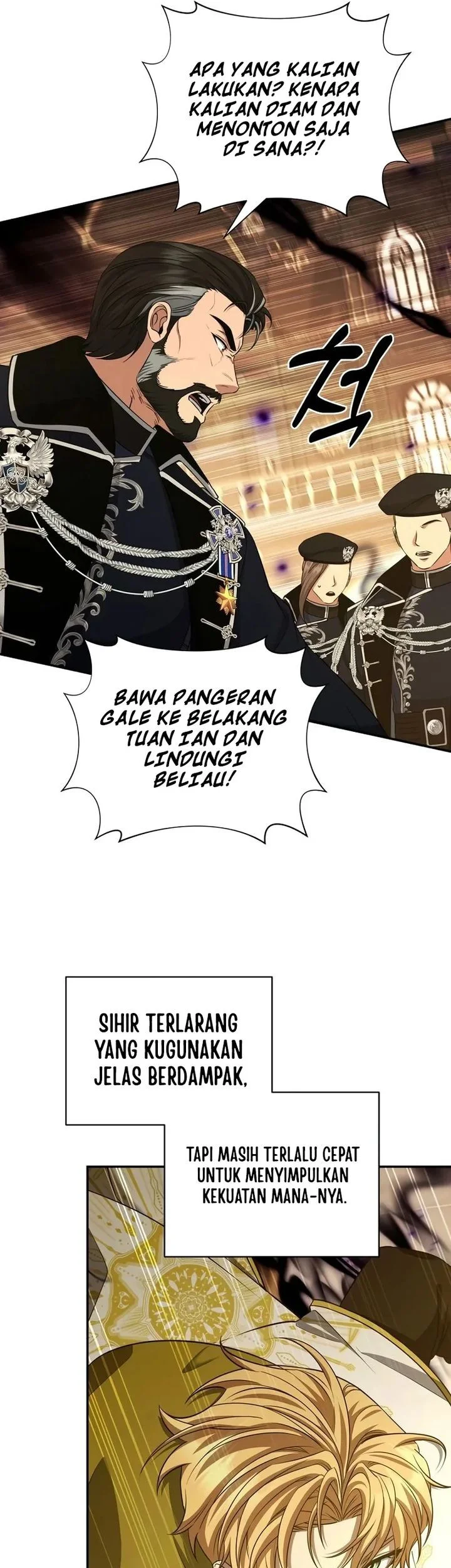 Margrave’s Bastard Son was The Emperor Chapter 103 Gambar 68