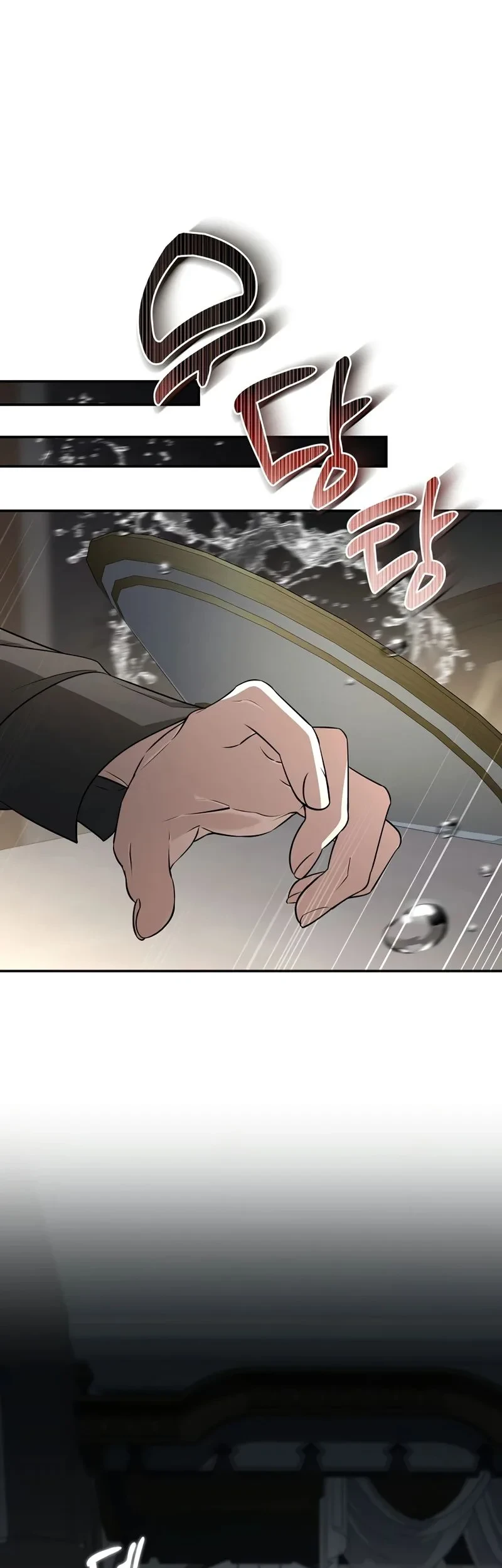 Margrave’s Bastard Son was The Emperor Chapter 104 Gambar 52
