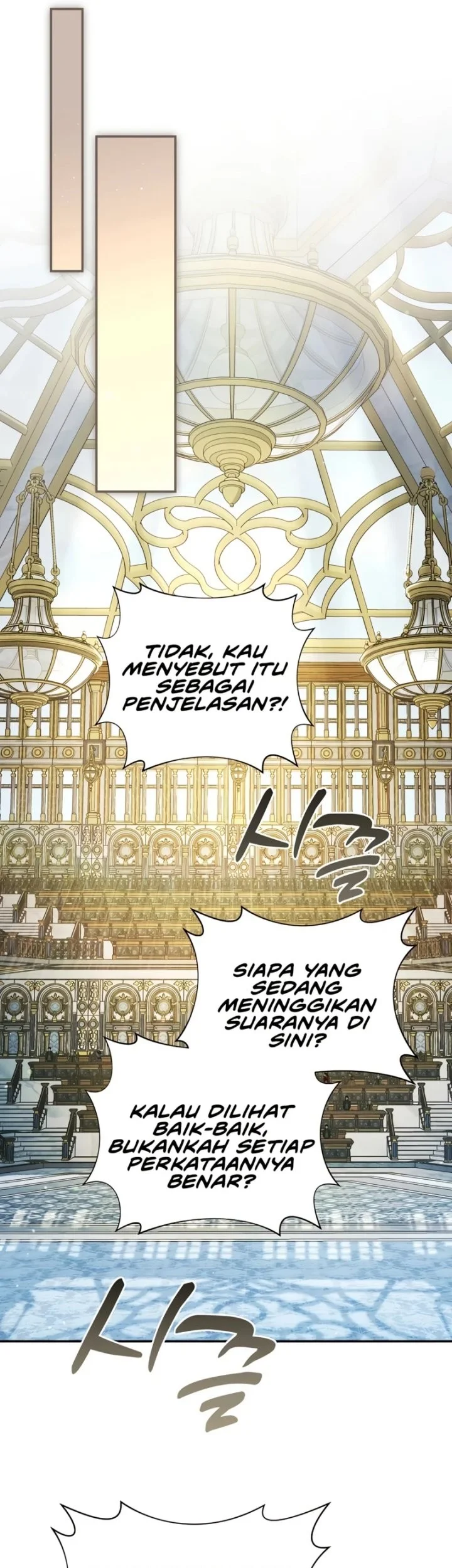Margrave’s Bastard Son was The Emperor Chapter 105 Gambar 34