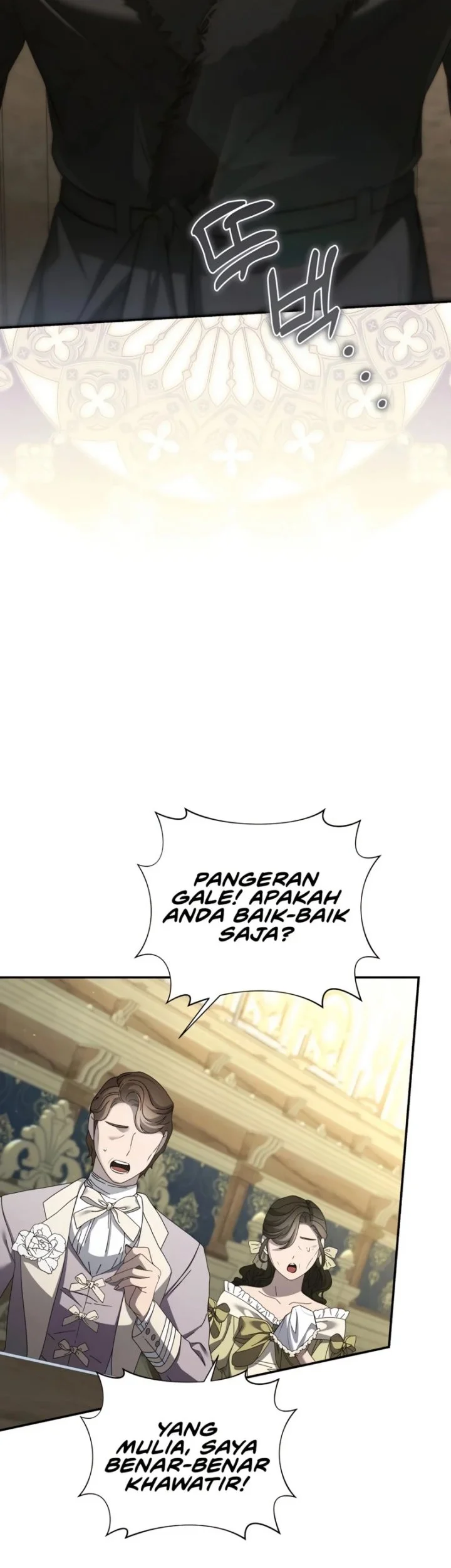Margrave’s Bastard Son was The Emperor Chapter 105 Gambar 43