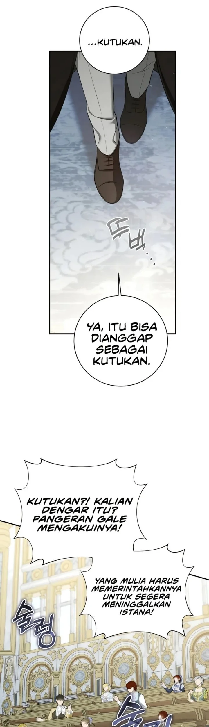Margrave’s Bastard Son was The Emperor Chapter 105 Gambar 48