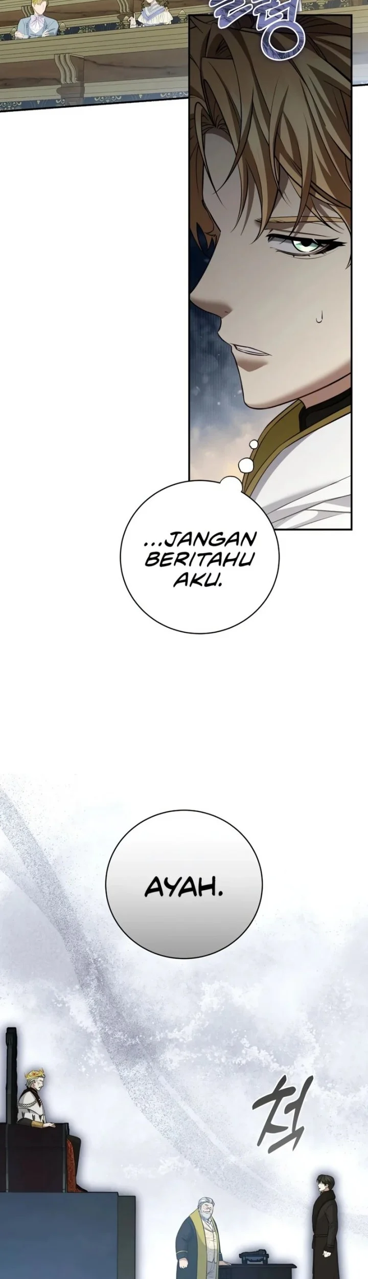 Margrave’s Bastard Son was The Emperor Chapter 105 Gambar 49