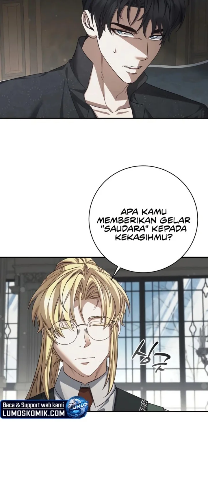 Margrave’s Bastard Son was The Emperor Chapter 105 Gambar 3