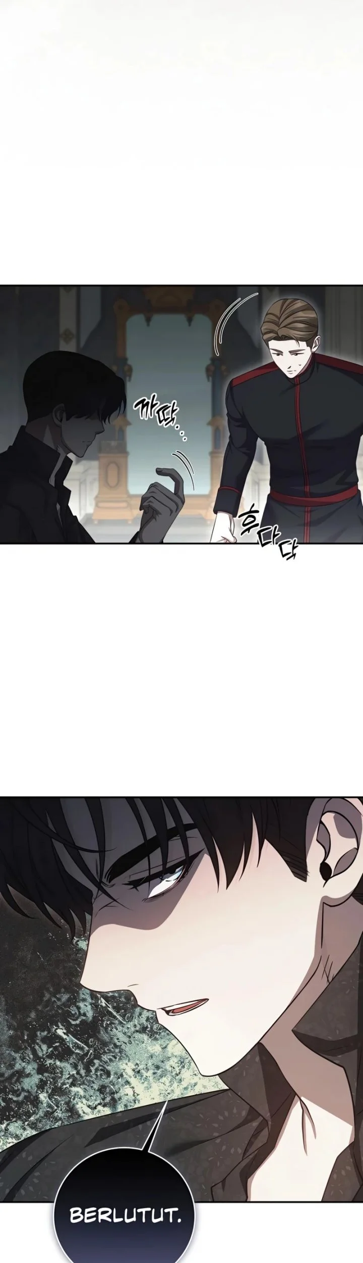 Margrave’s Bastard Son was The Emperor Chapter 105 Gambar 14
