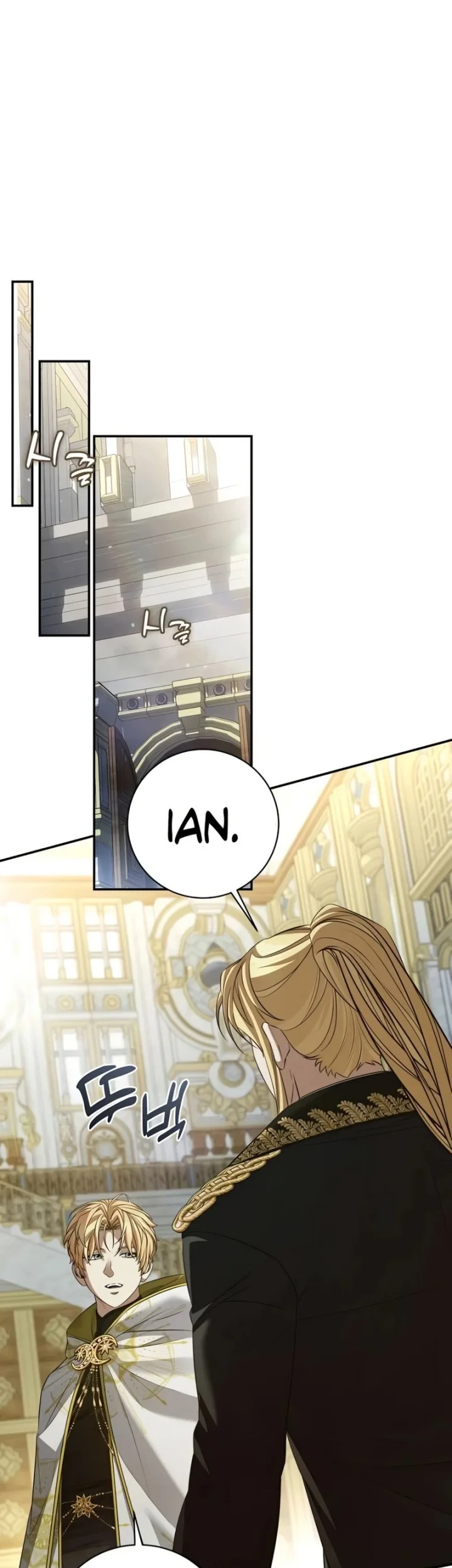 Margrave’s Bastard Son was The Emperor Chapter 106 Gambar 37