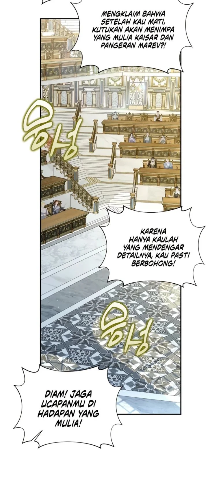 Margrave’s Bastard Son was The Emperor Chapter 106 Gambar 3