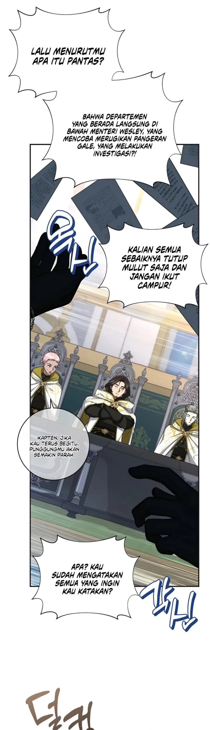 Margrave’s Bastard Son was The Emperor Chapter 107 Gambar 46