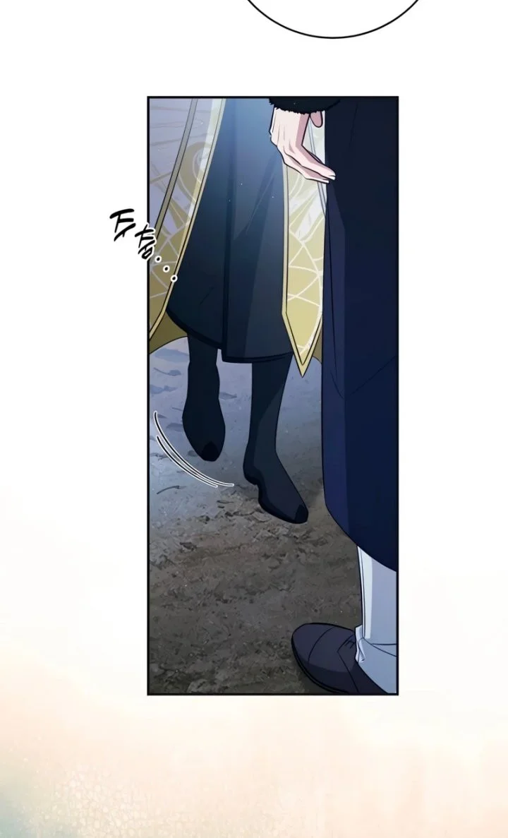 Margrave’s Bastard Son was The Emperor Chapter 107 Gambar 28