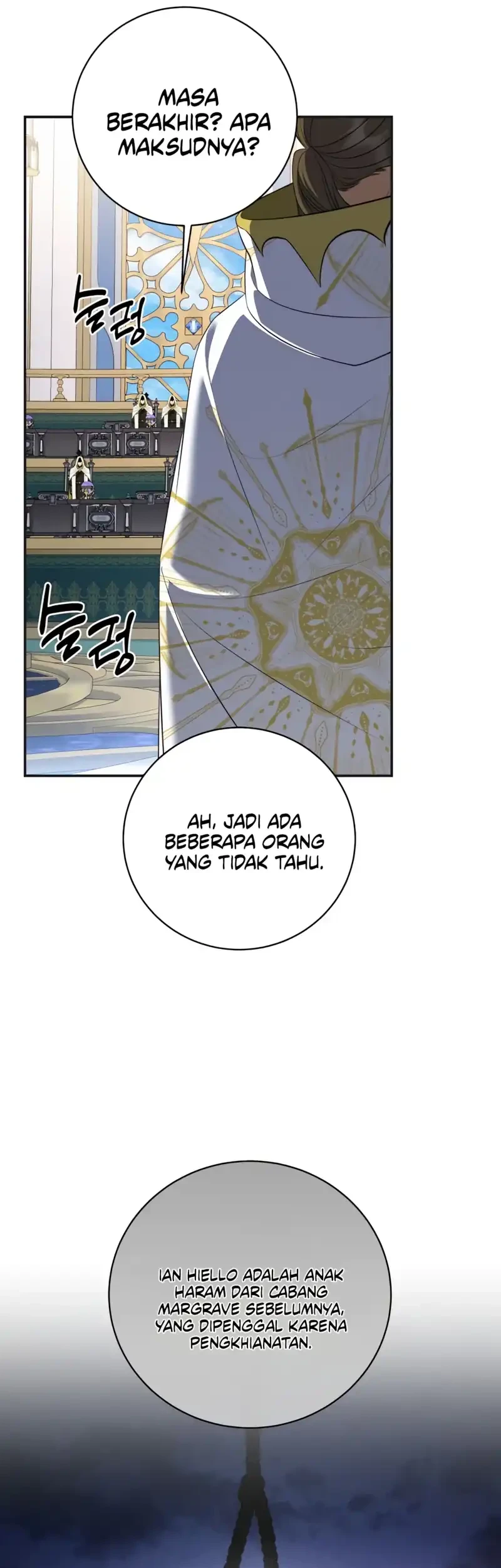 Margrave’s Bastard Son was The Emperor Chapter 108 Gambar 42
