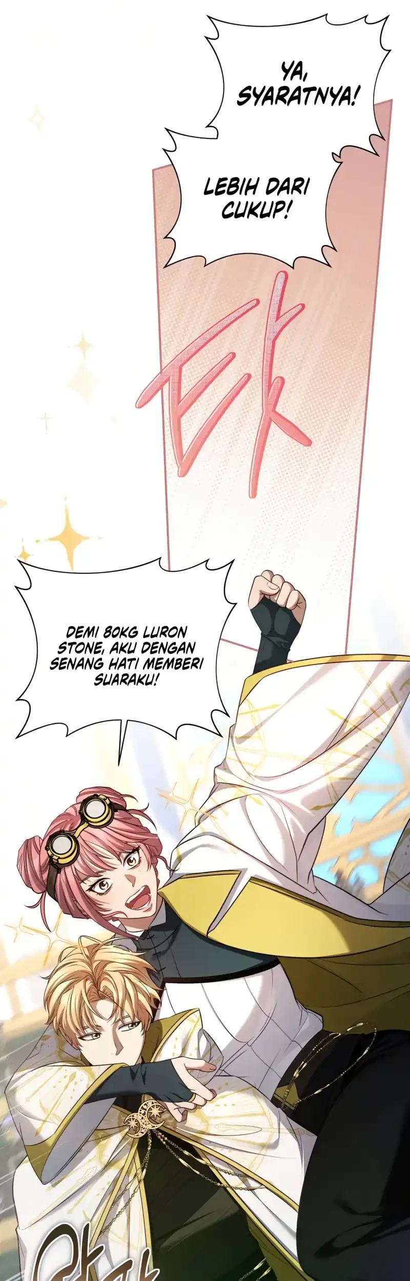 Margrave’s Bastard Son was The Emperor Chapter 108 Gambar 57