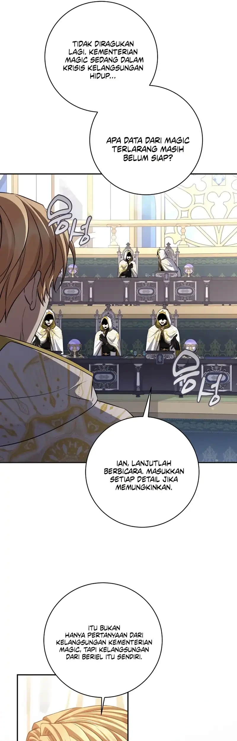 Margrave’s Bastard Son was The Emperor Chapter 108 Gambar 5