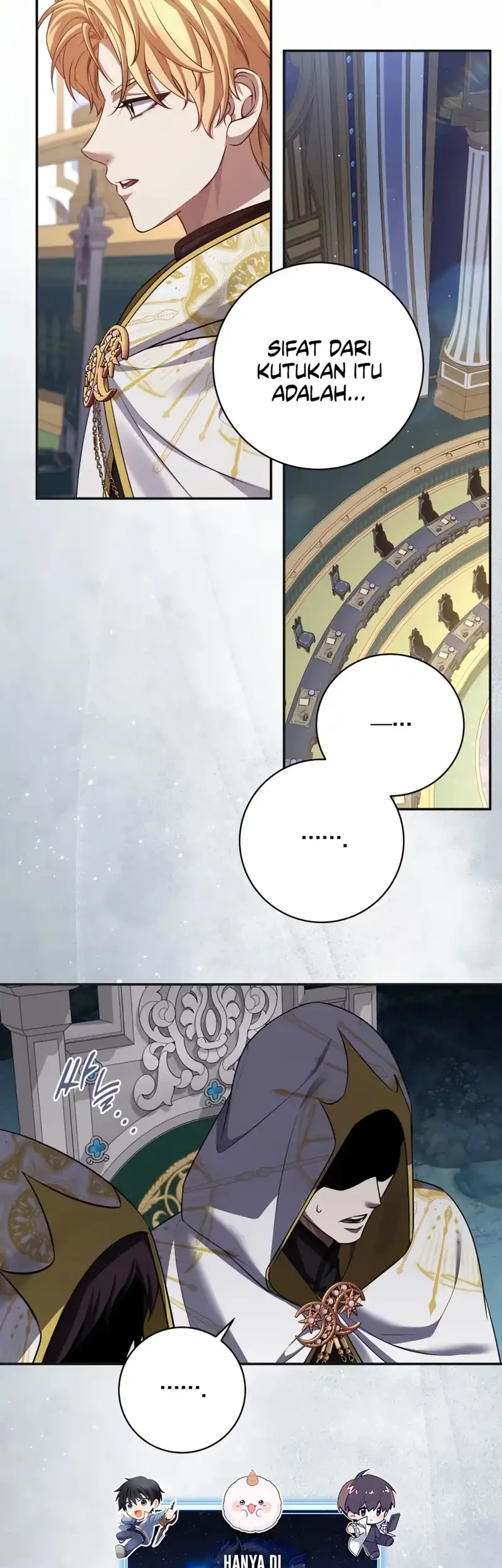 Margrave’s Bastard Son was The Emperor Chapter 108 Gambar 6