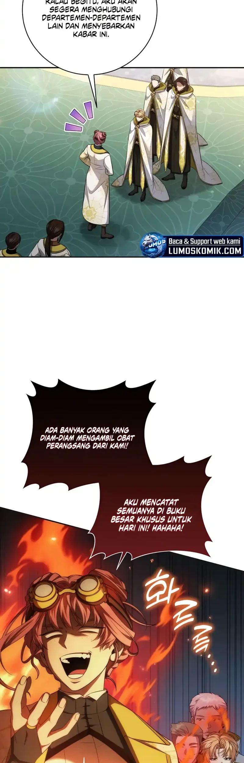Margrave’s Bastard Son was The Emperor Chapter 109 Gambar 40