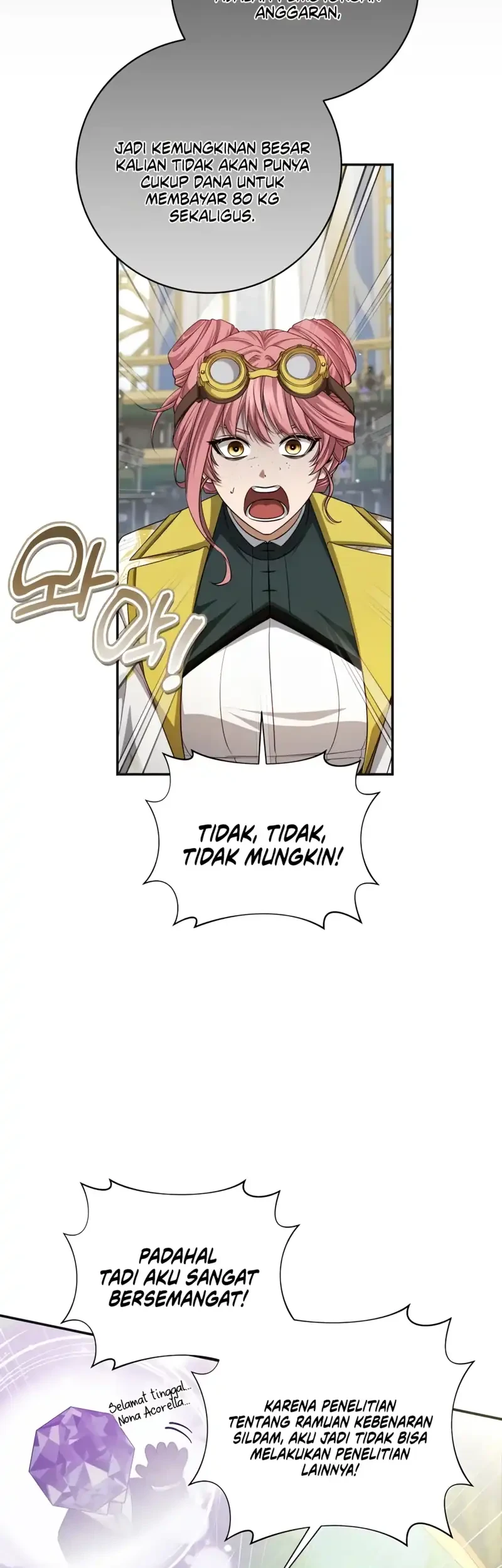 Margrave’s Bastard Son was The Emperor Chapter 109 Gambar 22