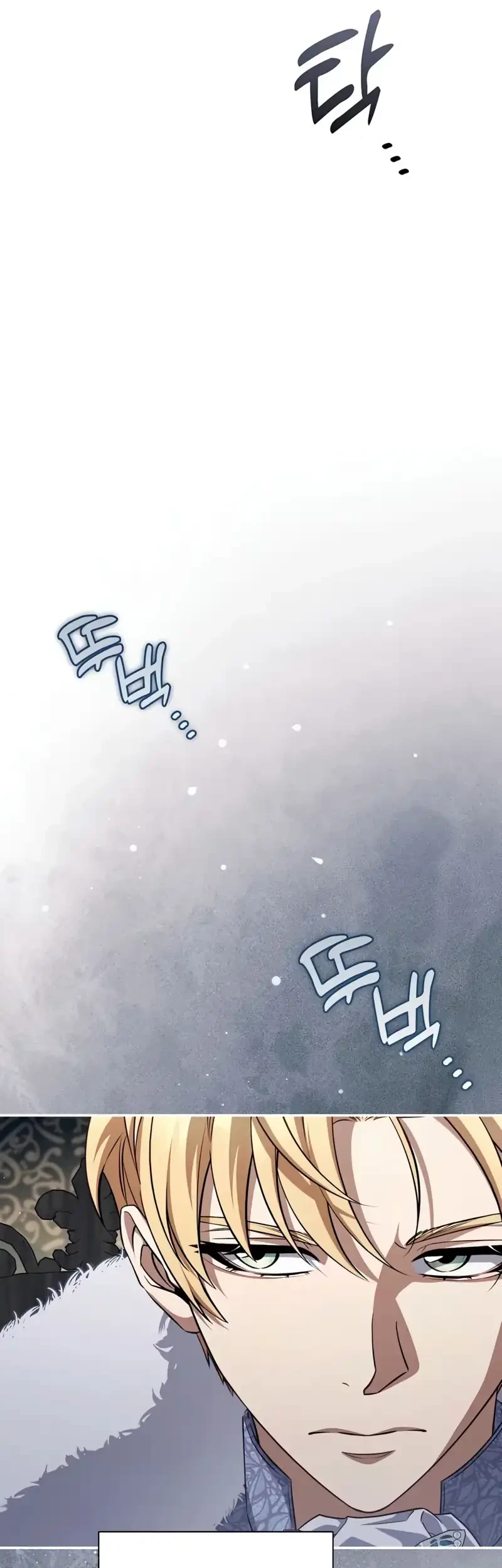 Margrave’s Bastard Son was The Emperor Chapter 110 Gambar 44