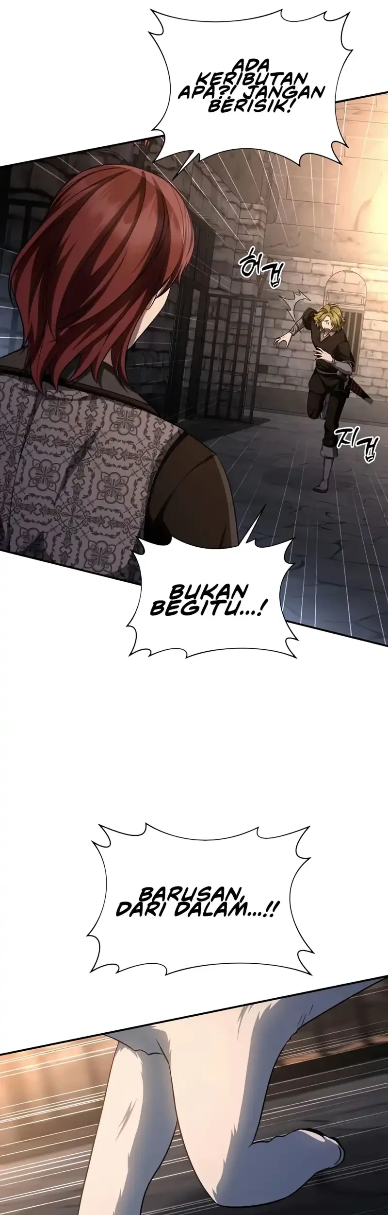 Margrave’s Bastard Son was The Emperor Chapter 110 Gambar 55