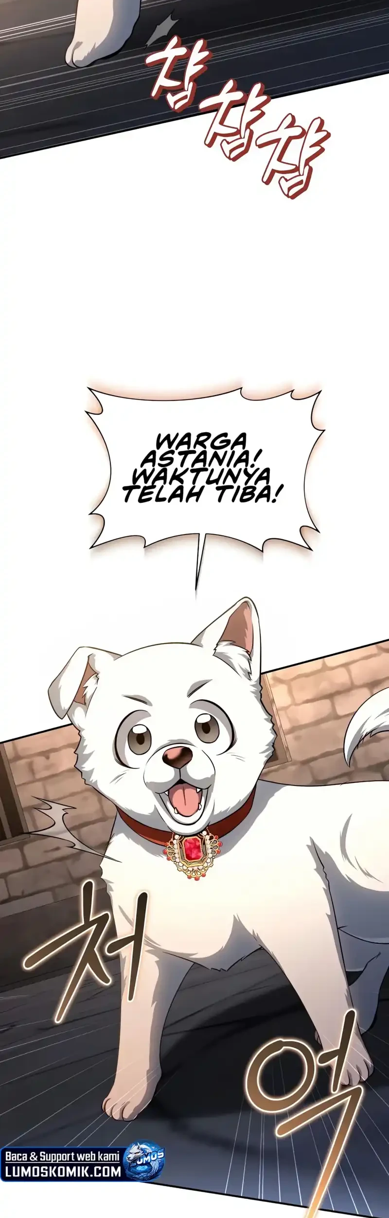 Margrave’s Bastard Son was The Emperor Chapter 110 Gambar 56